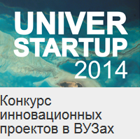 univer startup