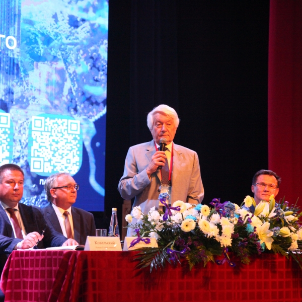 The International Congress "VIII Congress of Geneticists and Breeders" opened on June 14, 2024